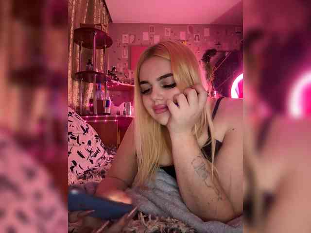 VXETU webcam