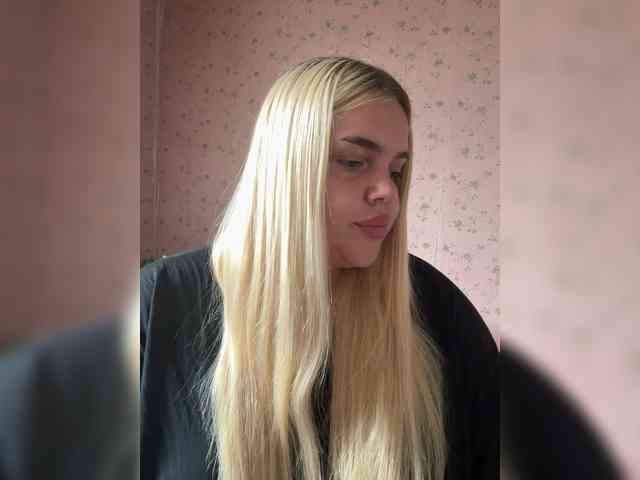 VXETU webcam