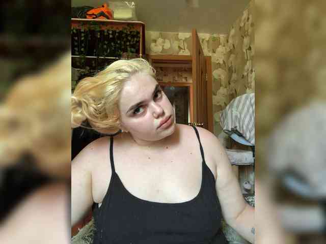 VXETU webcam
