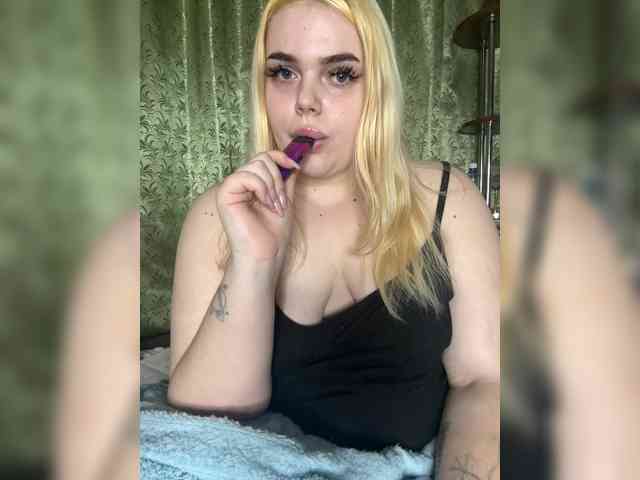 VXETU webcam