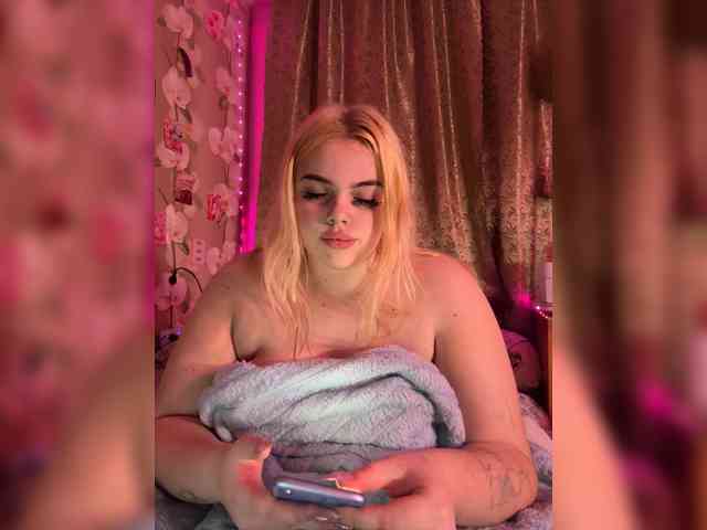 VXETU webcam