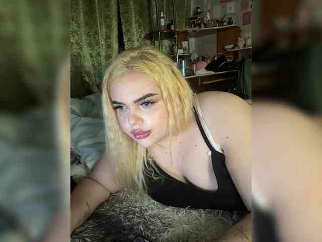 VXETU webcam