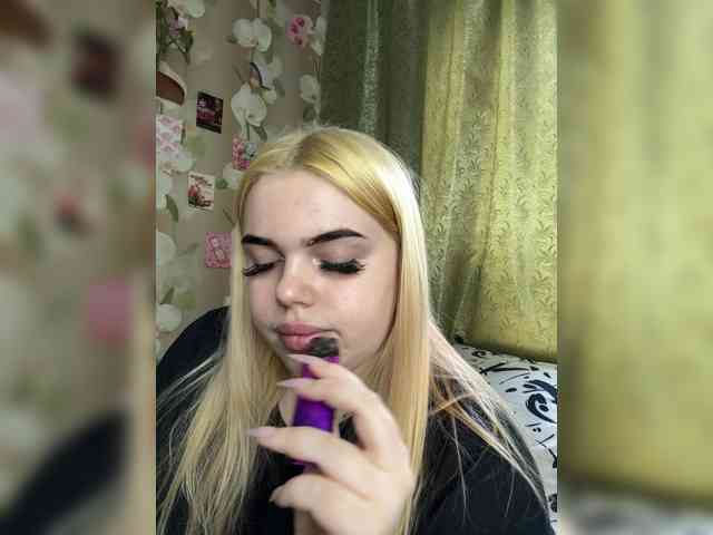 VXETU webcam