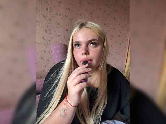 VXETU webcam