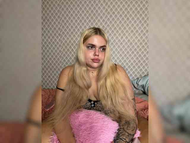 VXETU webcam