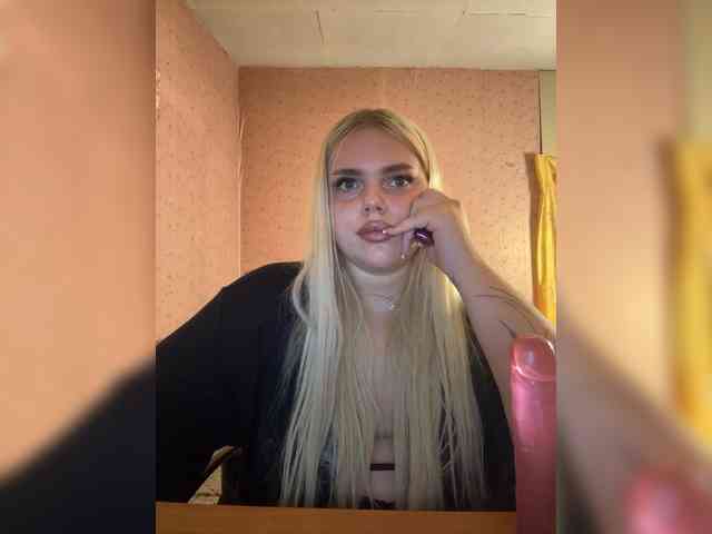 VXETU webcam