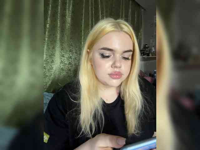 VXETU webcam