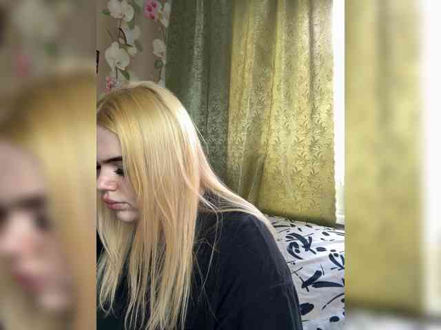 VXETU webcam