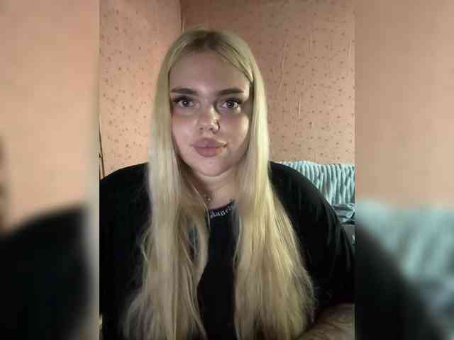 VXETU webcam