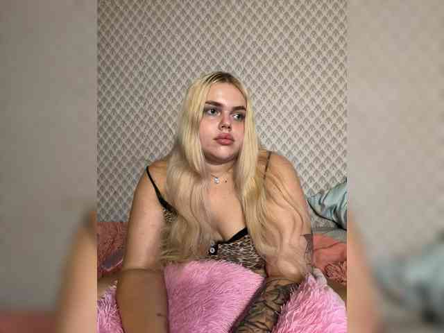 VXETU webcam