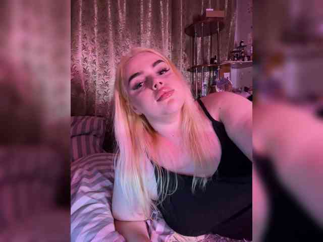VXETU webcam
