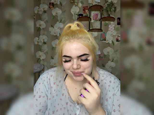 VXETU webcam