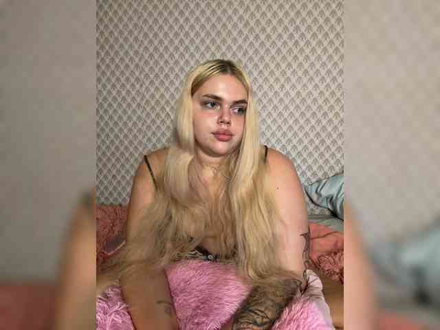 VXETU webcam