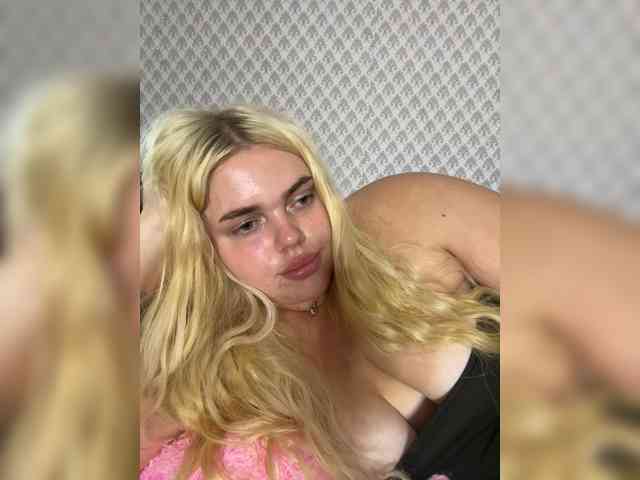 VXETU webcam