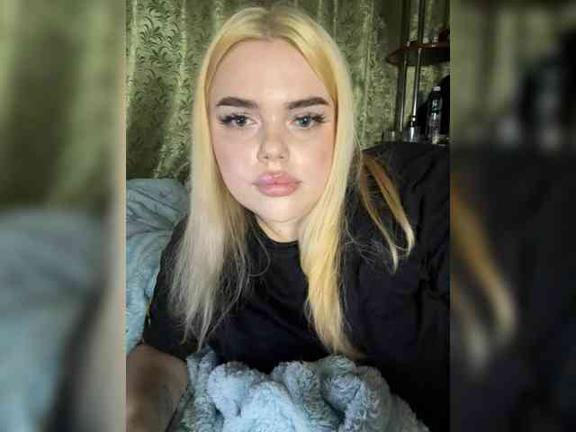 VXETU webcam