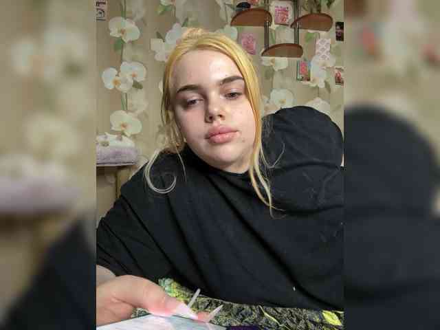 VXETU