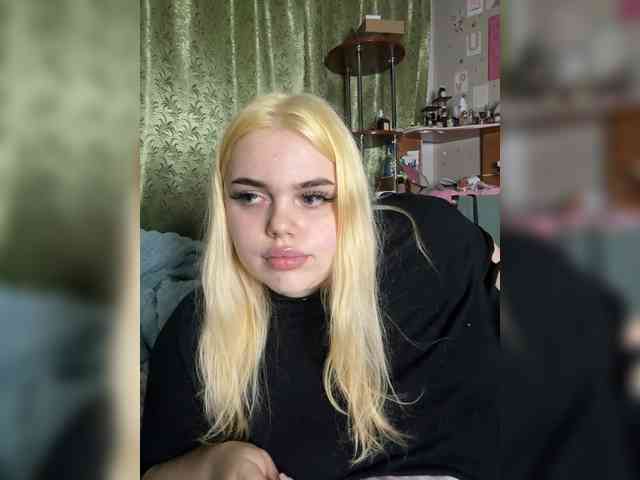 VXETU webcam
