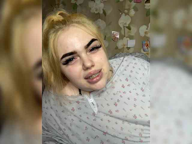 VXETU webcam