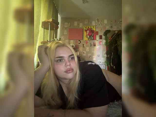 VXETU webcam