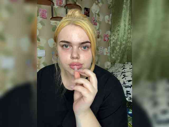 VXETU