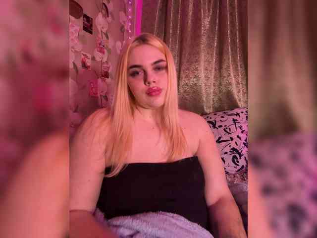 VXETU webcam