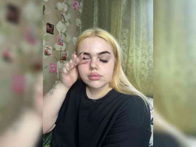 VXETU webcam