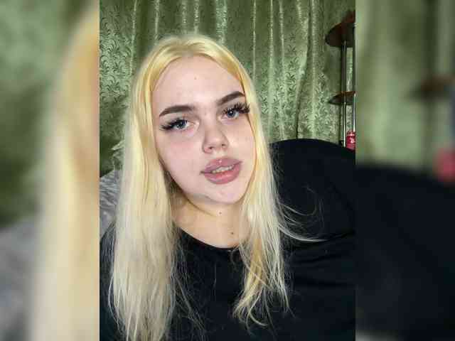 VXETU webcam