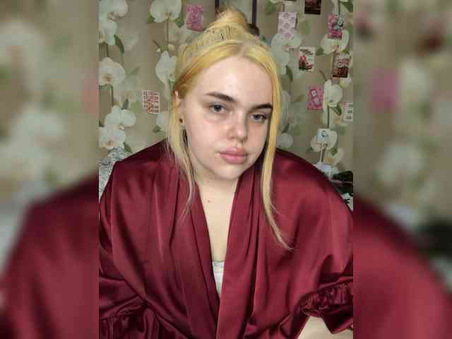 VXETU webcam