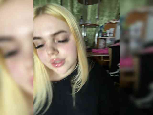 VXETU webcam
