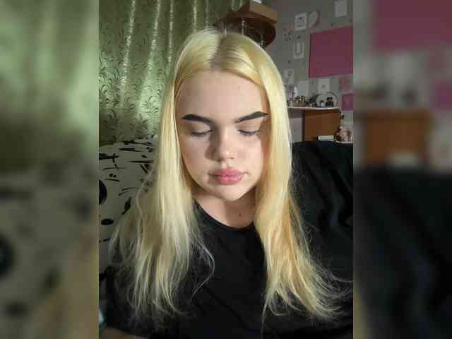VXETU webcam