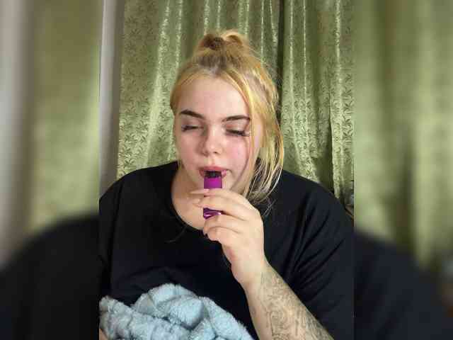VXETU webcam