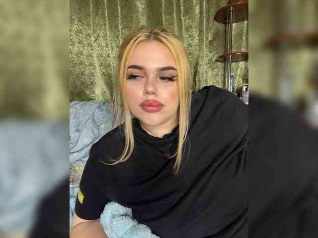 VXETU webcam