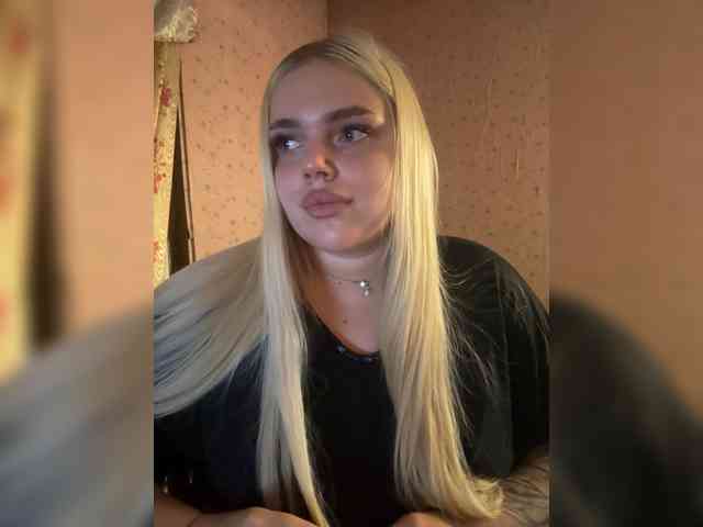 VXETU webcam