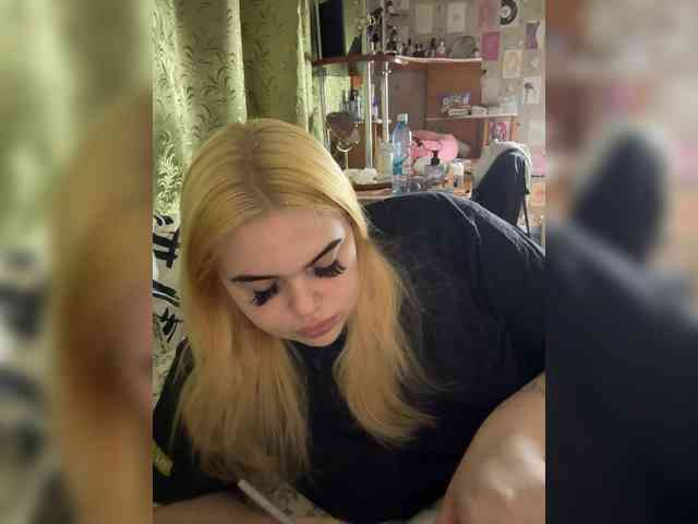 VXETU webcam