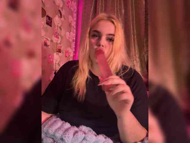 VXETU webcam