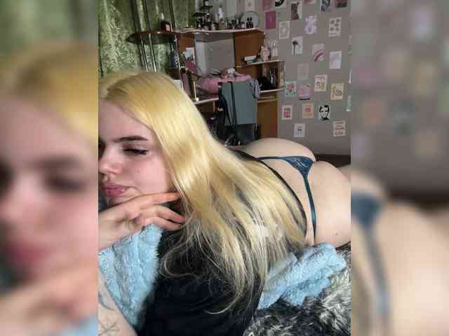 VXETU webcam