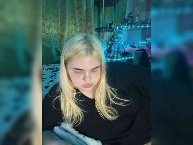 VXETU webcam