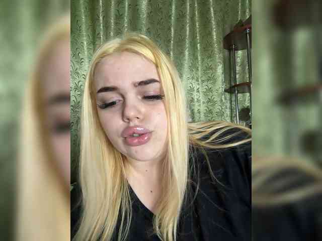 VXETU webcam