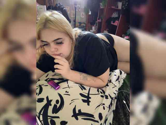 VXETU webcam