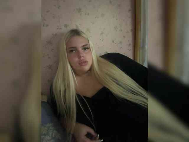 VXETU webcam