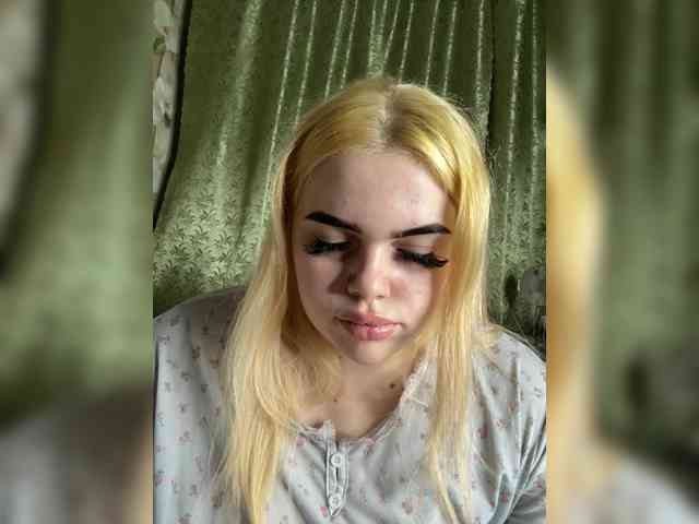 VXETU webcam