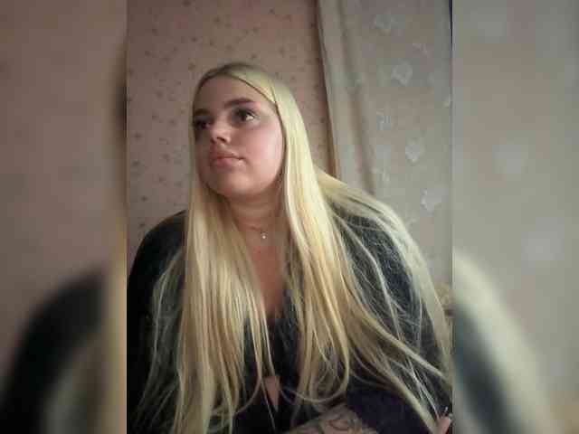 VXETU webcam