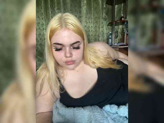 VXETU webcam