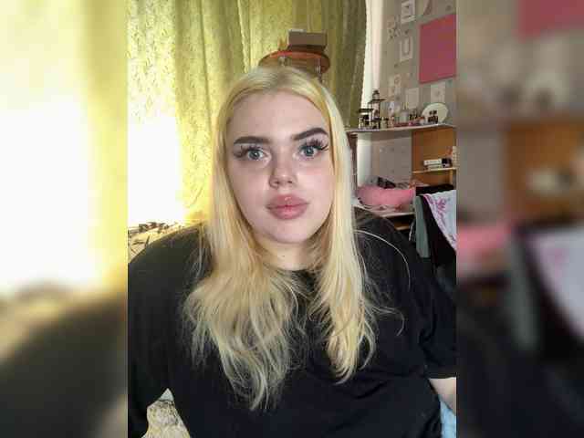 VXETU webcam