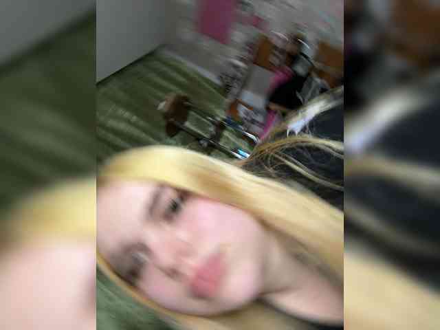 VXETU webcam