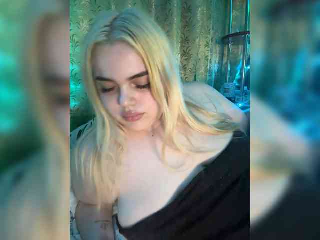 VXETU webcam