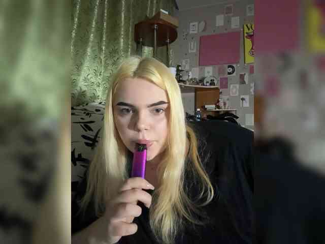 VXETU webcam