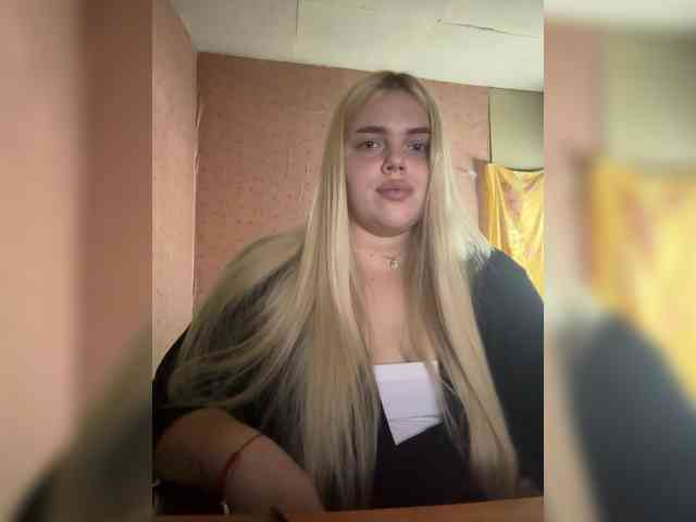 VXETU webcam