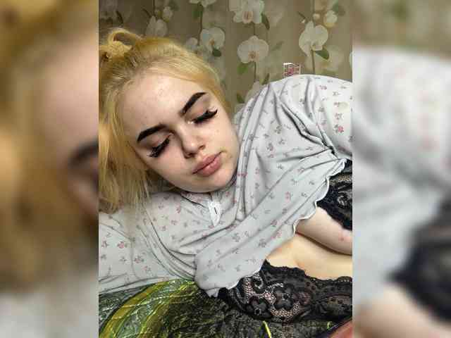 VXETU webcam