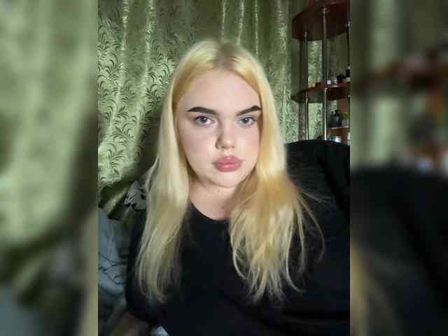 VXETU webcam